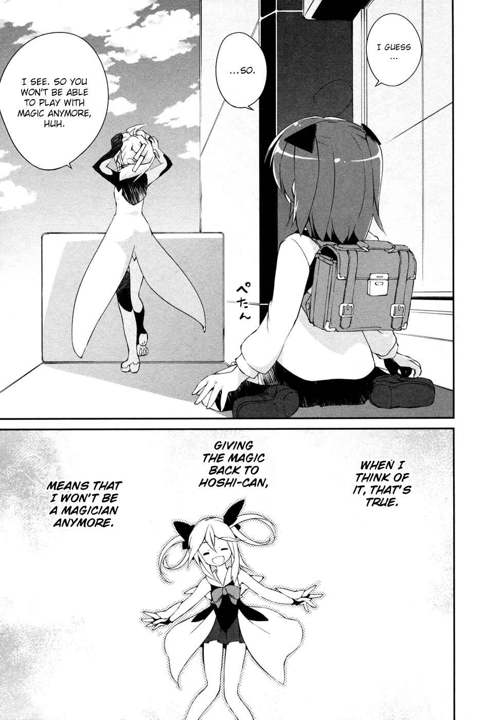 Page 24 Chapter 12 Mahou Shoujo Kokone wa Kakukatariki