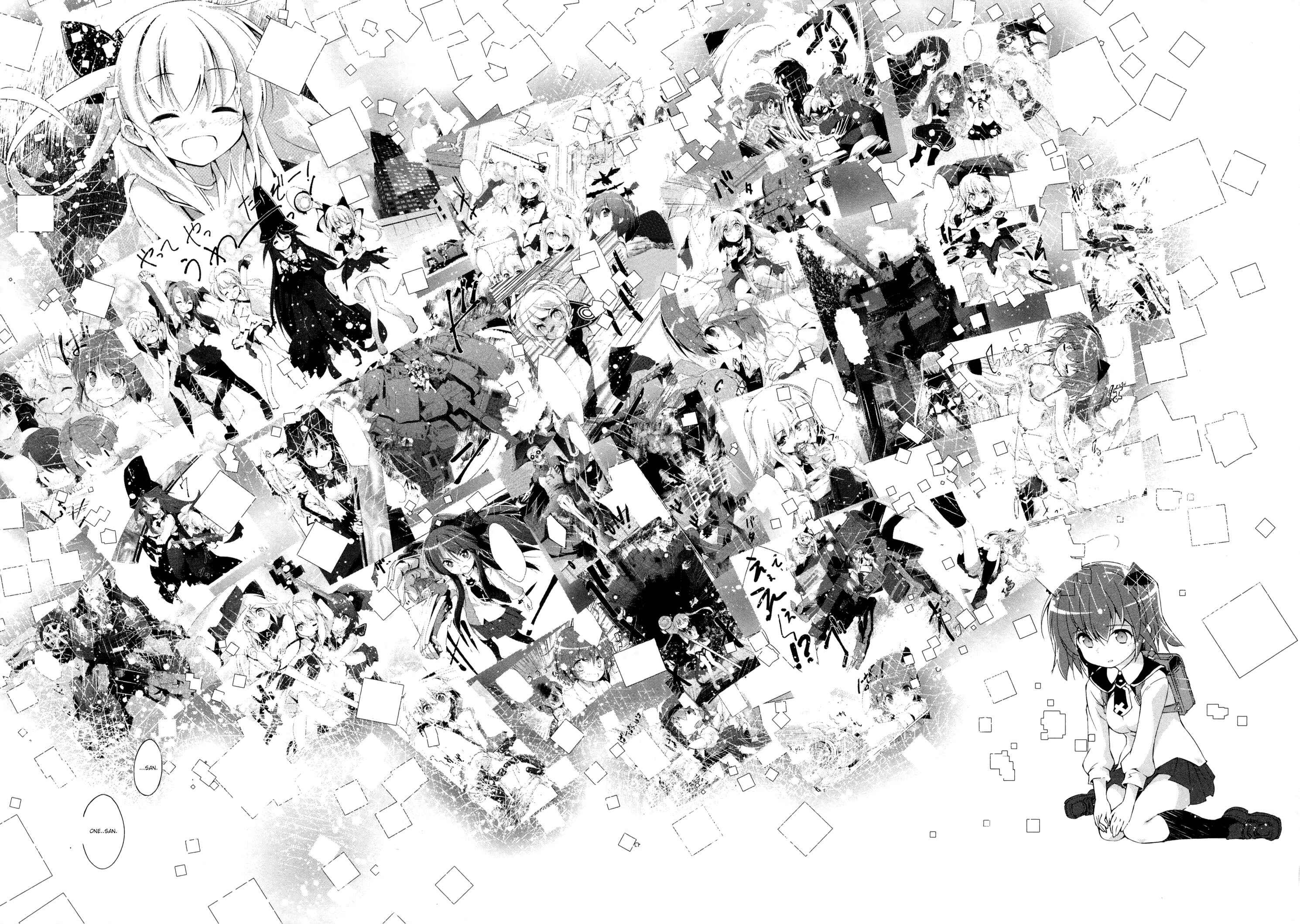 Page 25 Chapter 12 Mahou Shoujo Kokone wa Kakukatariki