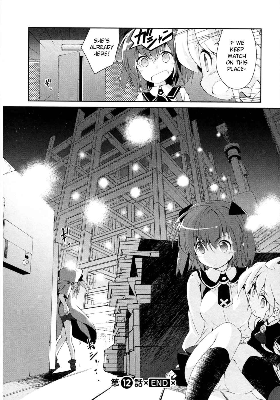 Page 28 Chapter 12 Mahou Shoujo Kokone wa Kakukatariki