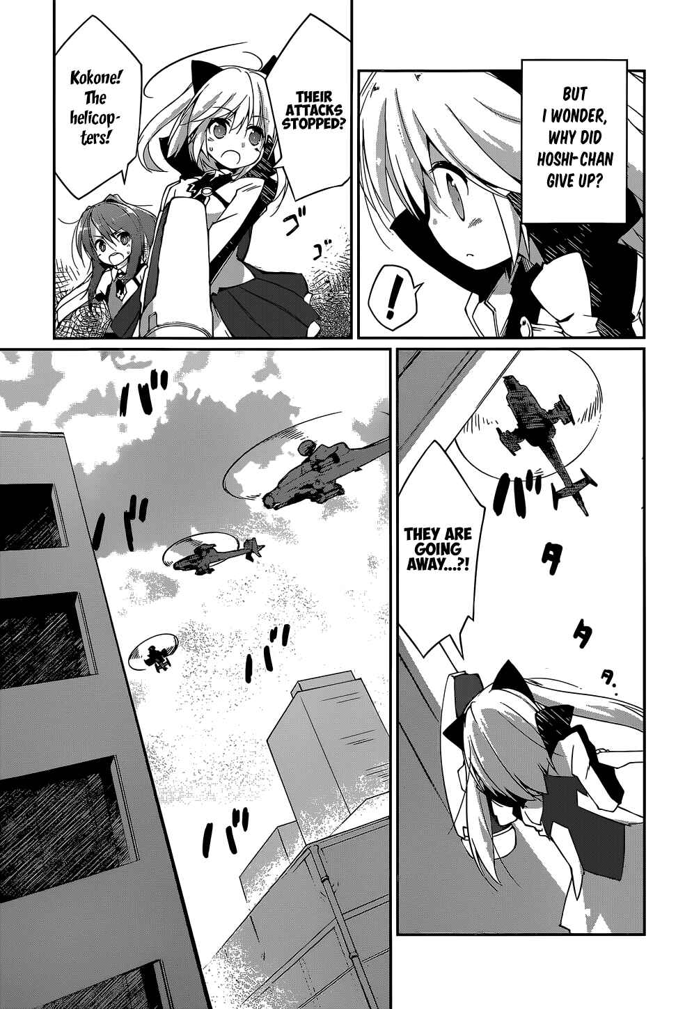 Page 10 Chapter 7 Mahou Shoujo Kokone wa Kakukatariki