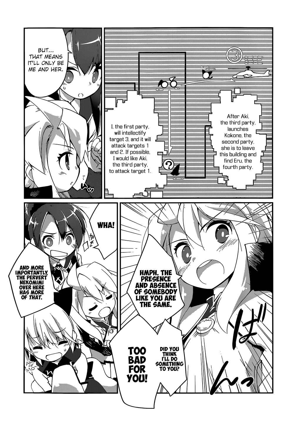 Page 21 Chapter 7 Mahou Shoujo Kokone wa Kakukatariki