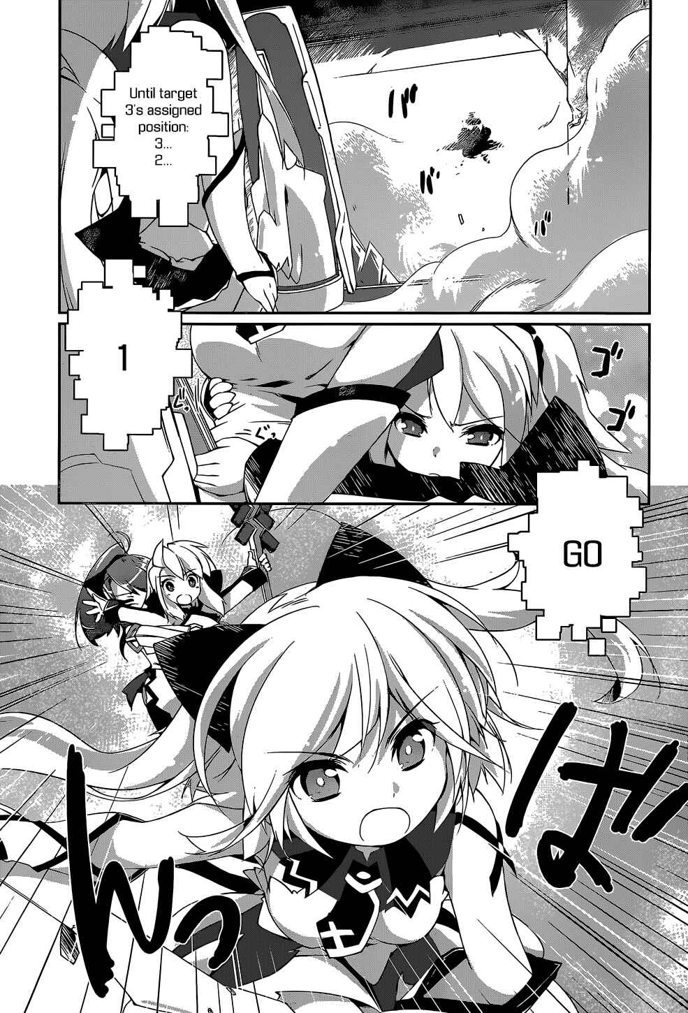 Page 24 Chapter 7 Mahou Shoujo Kokone wa Kakukatariki