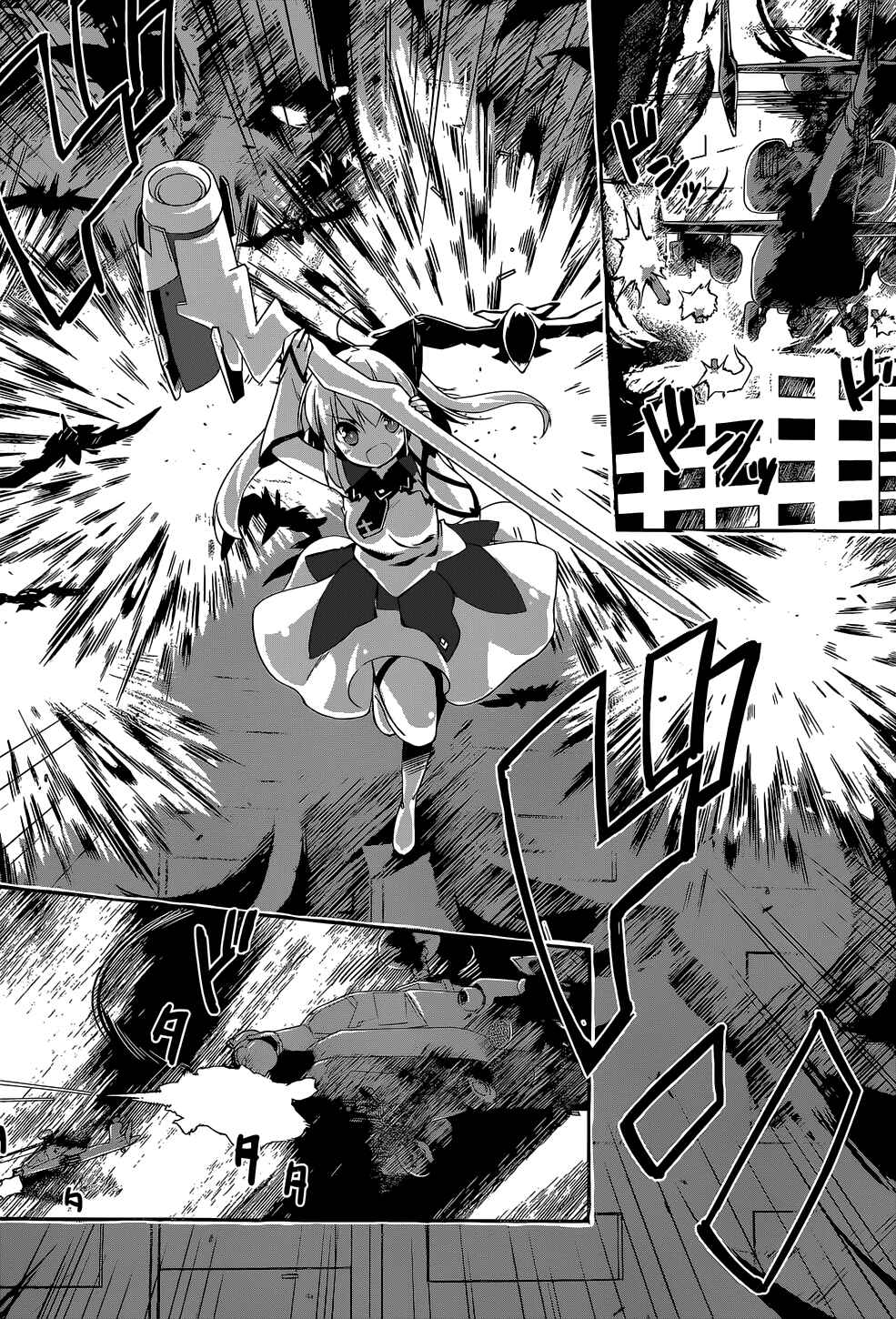 Page 25 Chapter 7 Mahou Shoujo Kokone wa Kakukatariki