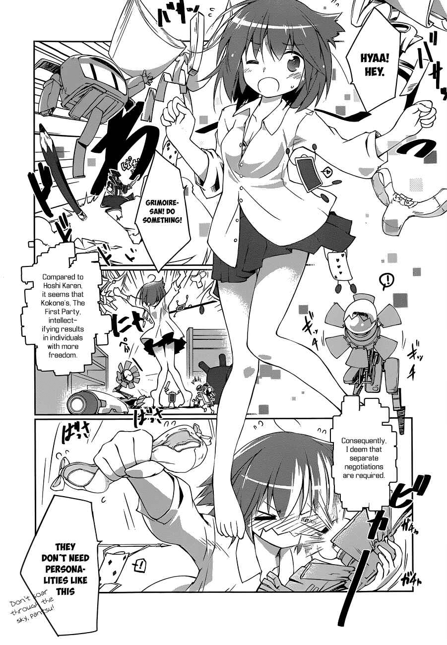 Page 12 Chapter 3 Mahou Shoujo Kokone wa Kakukatariki