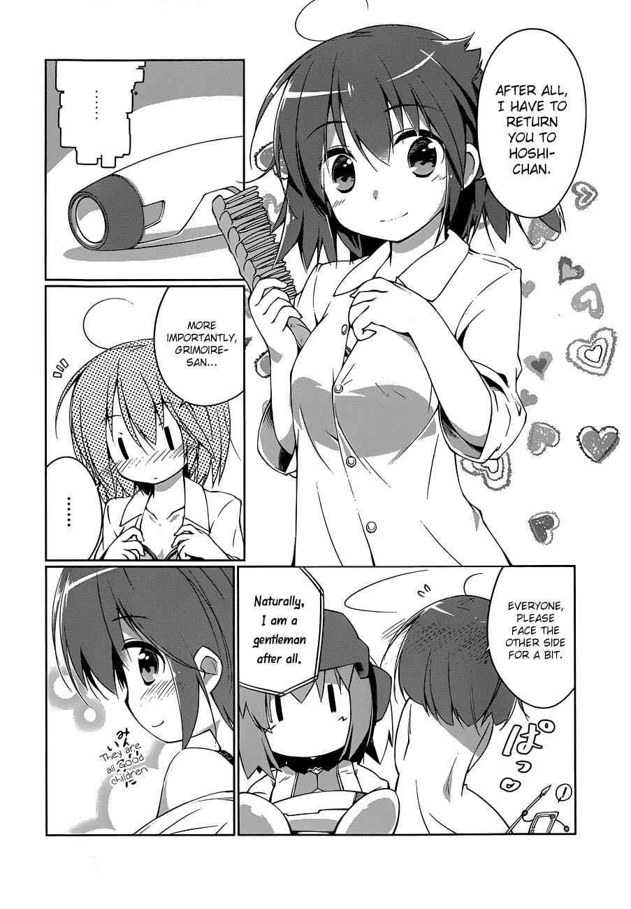 Page 16 Chapter 3 Mahou Shoujo Kokone wa Kakukatariki