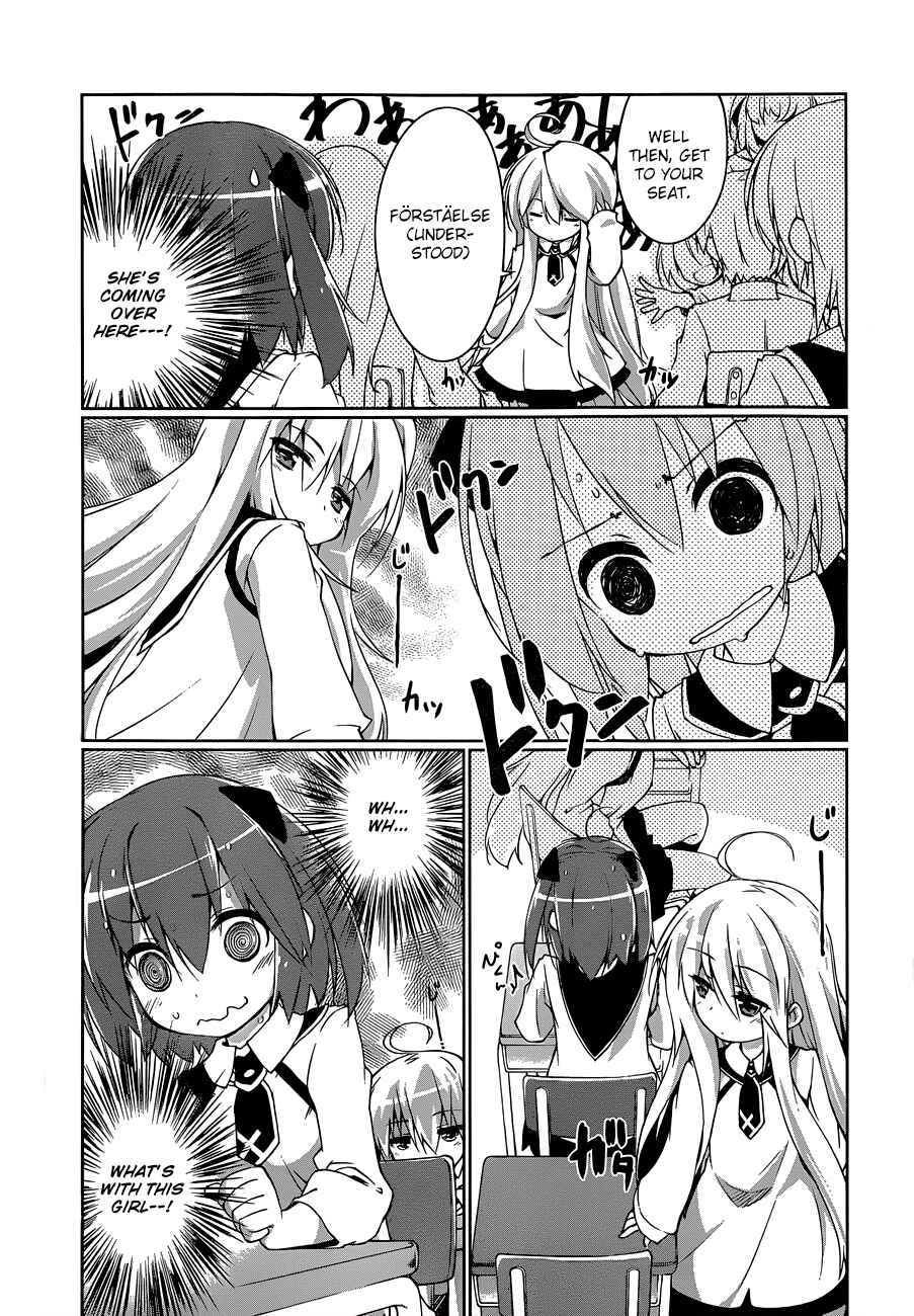 Page 23 Chapter 3 Mahou Shoujo Kokone wa Kakukatariki