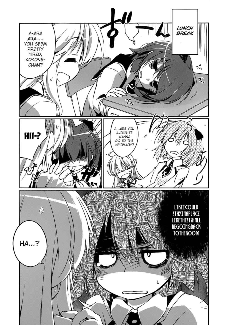 Page 25 Chapter 3 Mahou Shoujo Kokone wa Kakukatariki