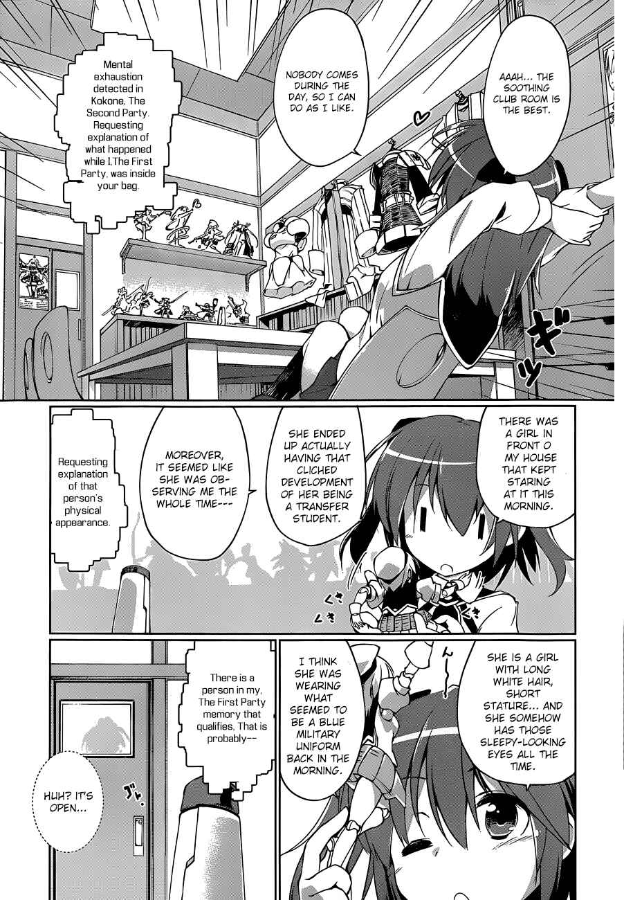 Page 27 Chapter 3 Mahou Shoujo Kokone wa Kakukatariki