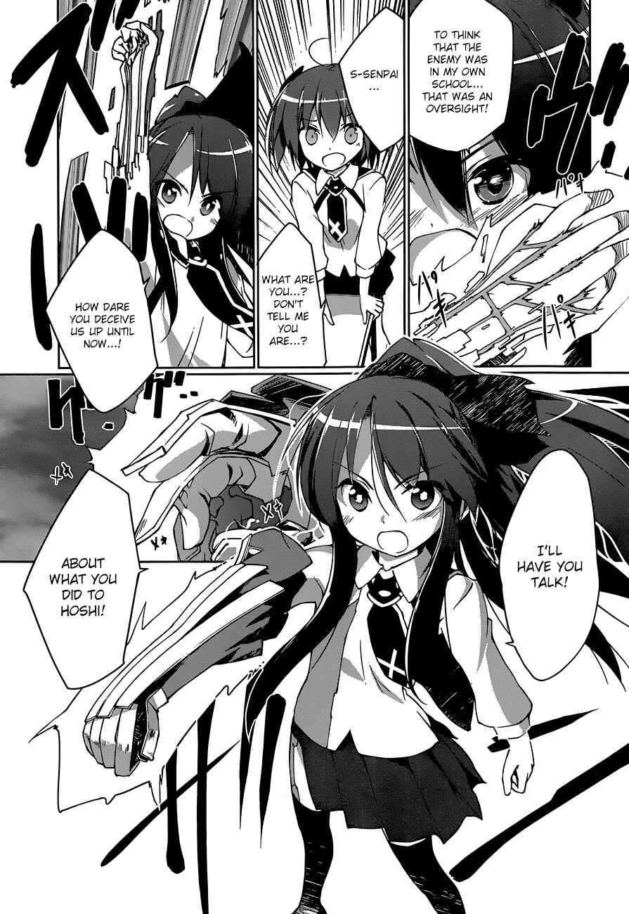 Page 29 Chapter 3 Mahou Shoujo Kokone wa Kakukatariki