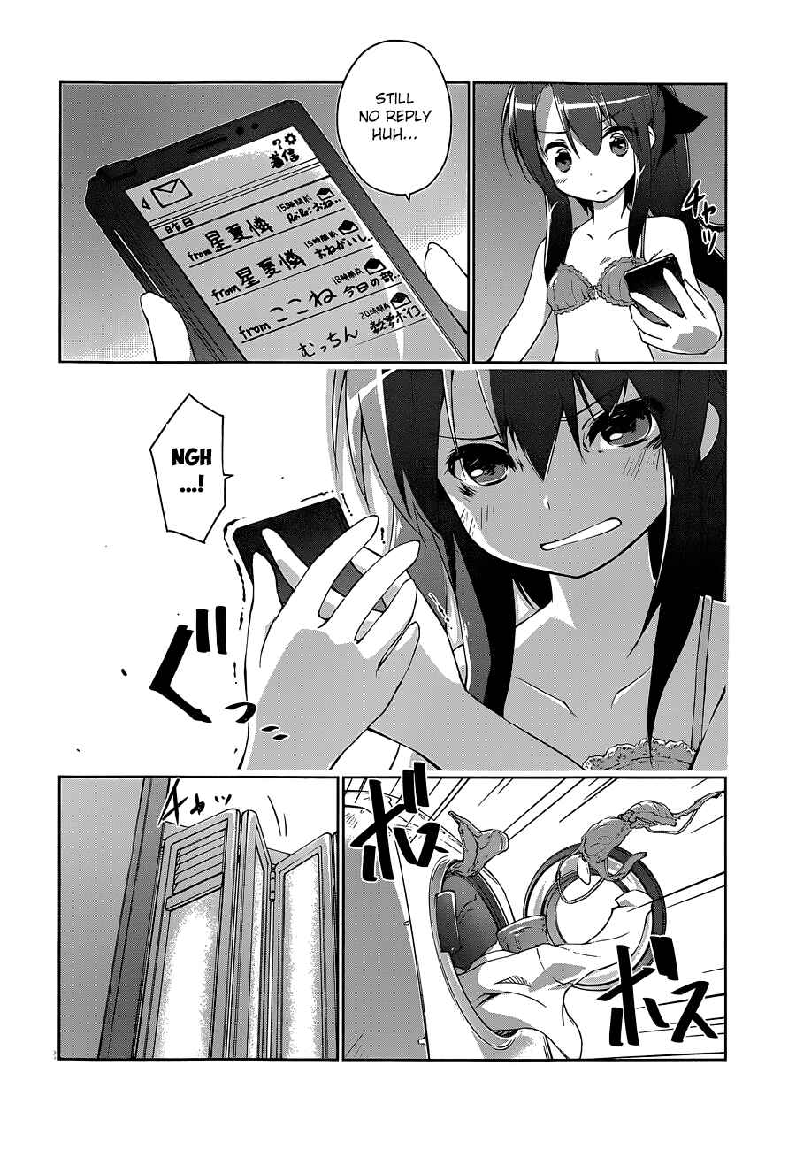Page 4 Chapter 3 Mahou Shoujo Kokone wa Kakukatariki