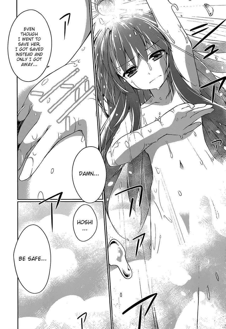 Page 5 Chapter 3 Mahou Shoujo Kokone wa Kakukatariki