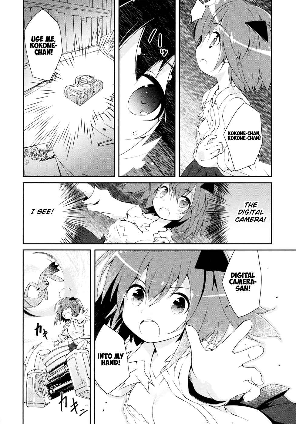 Page 12 Chapter 10 Mahou Shoujo Kokone wa Kakukatariki