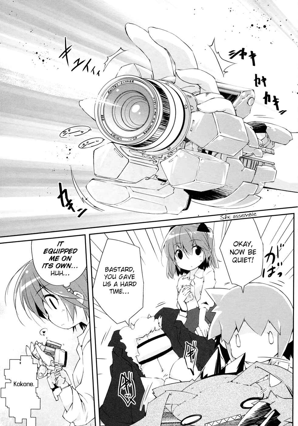 Page 14 Chapter 10 Mahou Shoujo Kokone wa Kakukatariki
