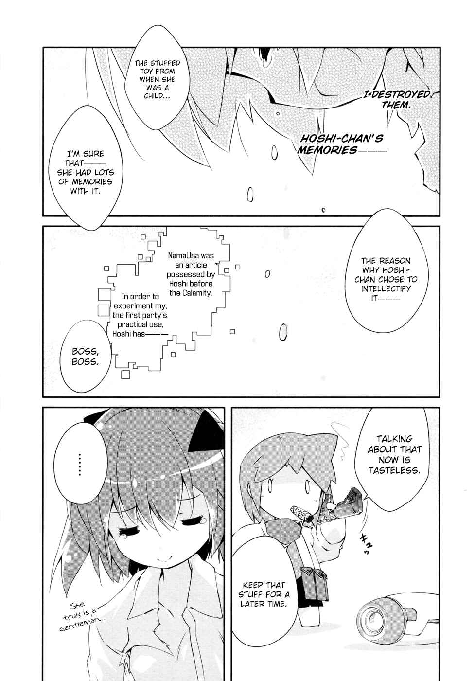Page 19 Chapter 10 Mahou Shoujo Kokone wa Kakukatariki