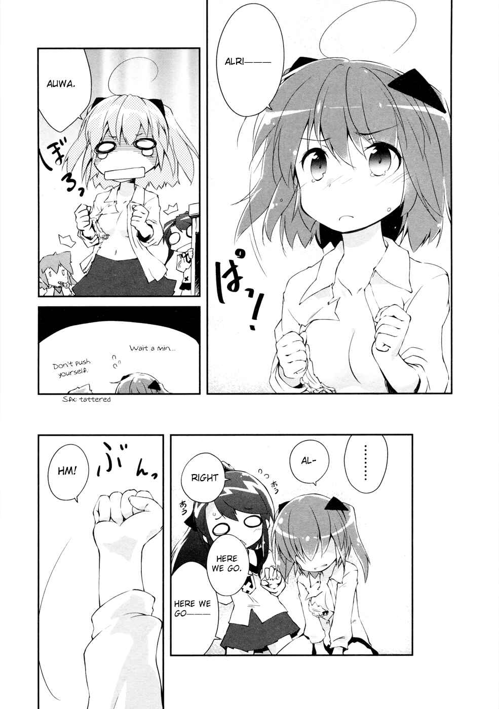 Page 20 Chapter 10 Mahou Shoujo Kokone wa Kakukatariki