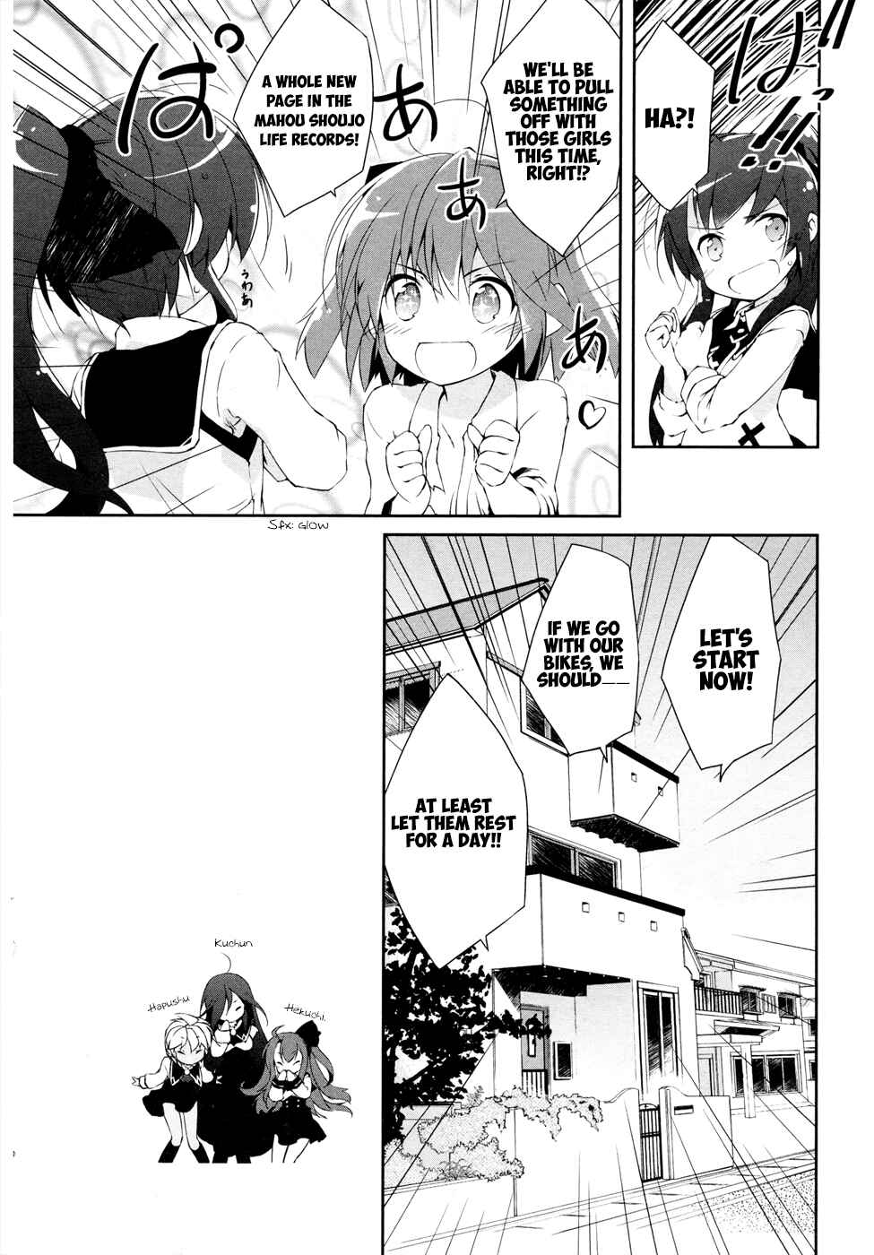 Page 23 Chapter 10 Mahou Shoujo Kokone wa Kakukatariki