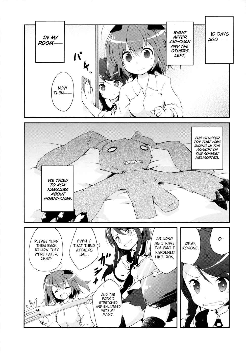 Page 3 Chapter 10 Mahou Shoujo Kokone wa Kakukatariki