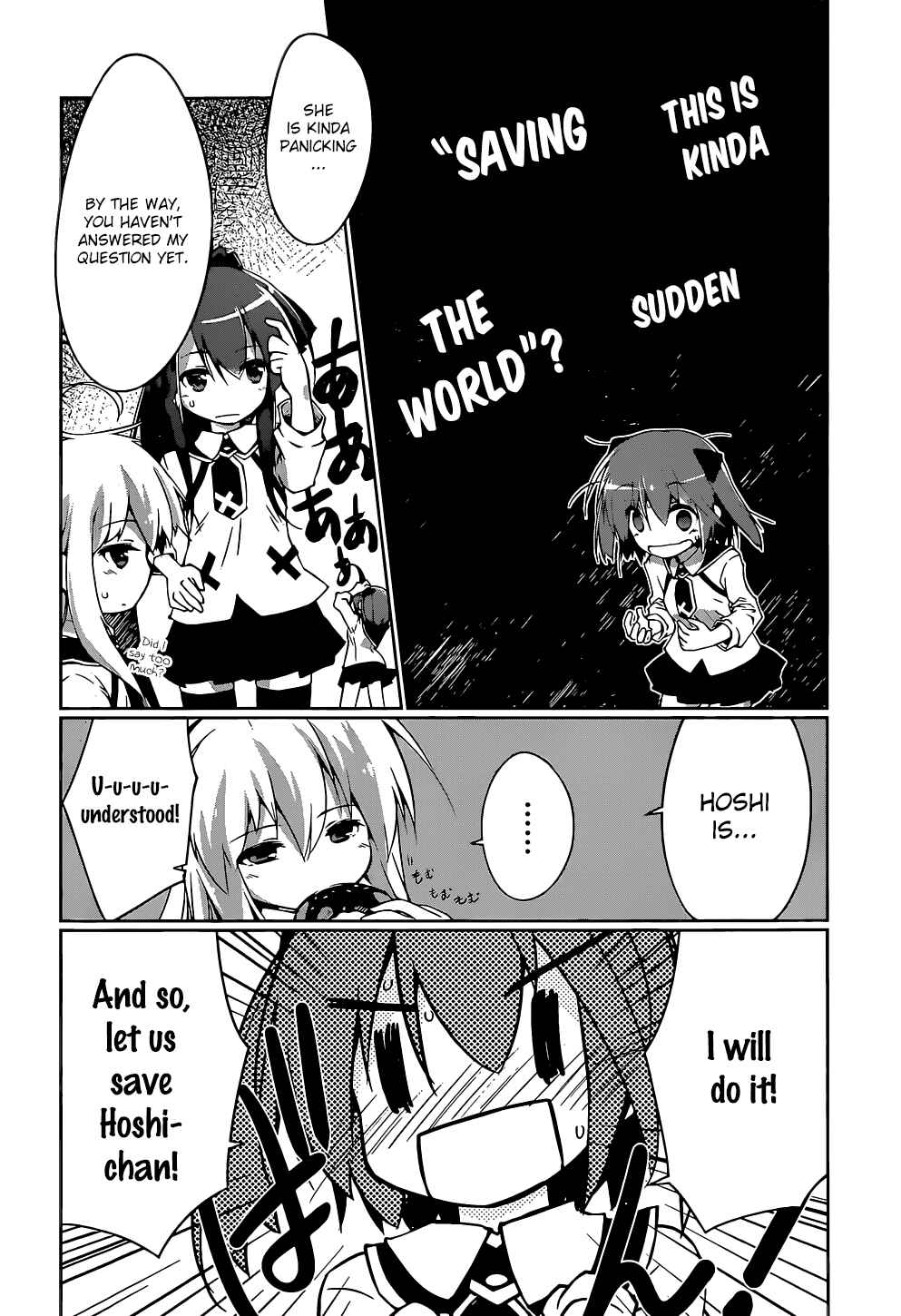 Page 10 Chapter 4 Mahou Shoujo Kokone wa Kakukatariki
