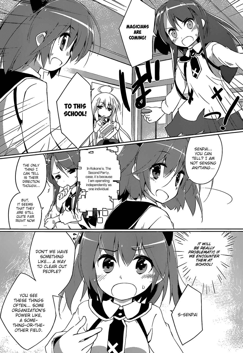Page 15 Chapter 4 Mahou Shoujo Kokone wa Kakukatariki