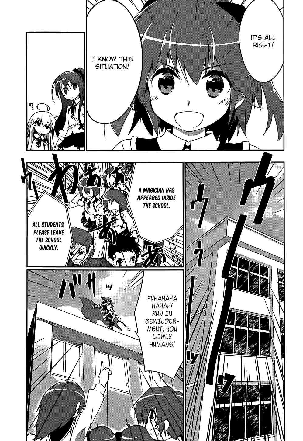 Page 17 Chapter 4 Mahou Shoujo Kokone wa Kakukatariki