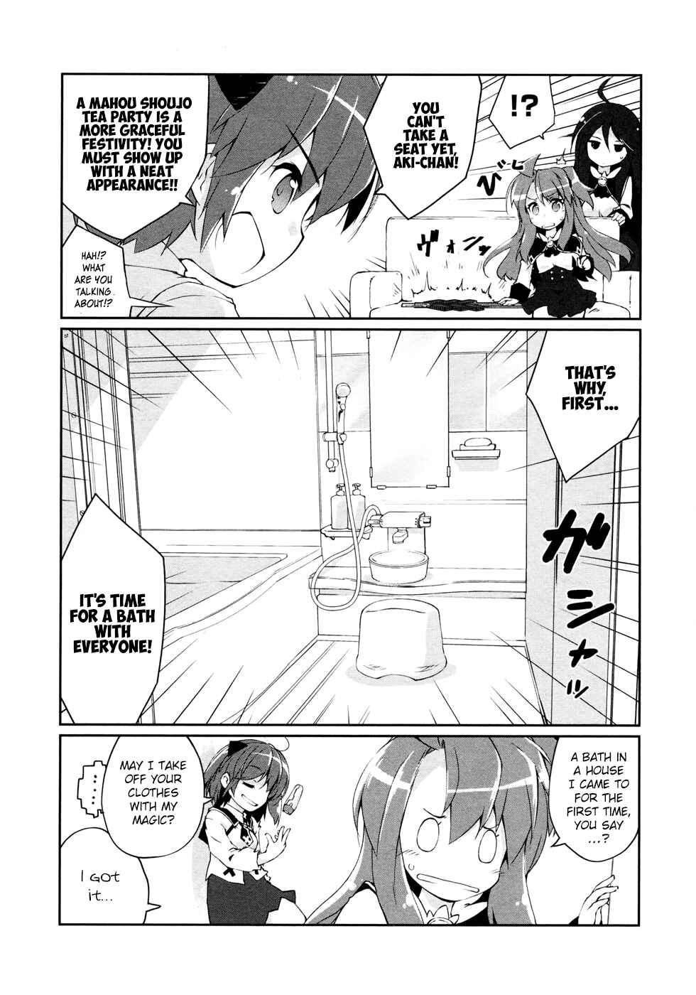 Page 7 Chapter 9 Mahou Shoujo Kokone wa Kakukatariki
