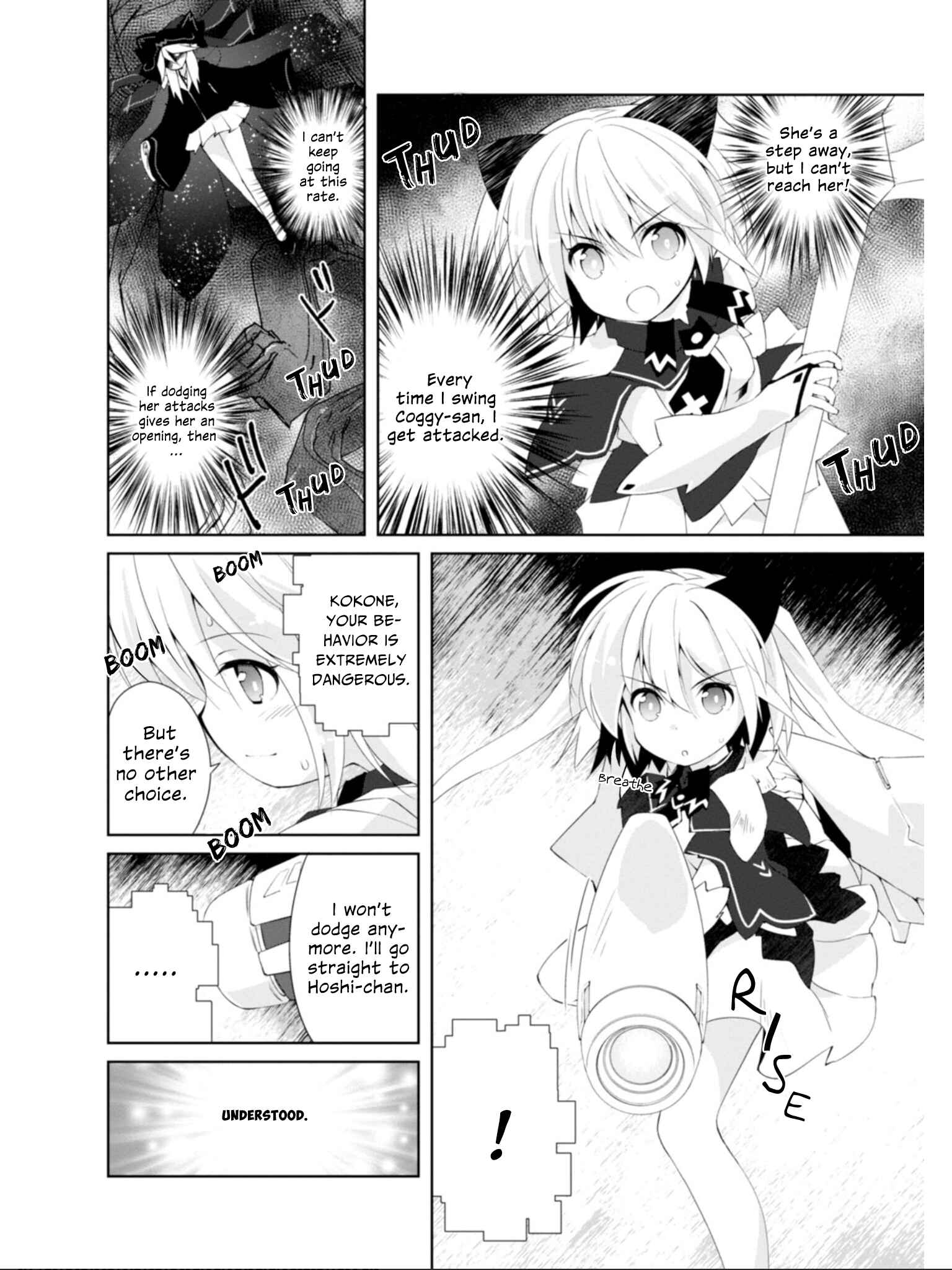 Page 12 Chapter 15 Mahou Shoujo Kokone wa Kakukatariki