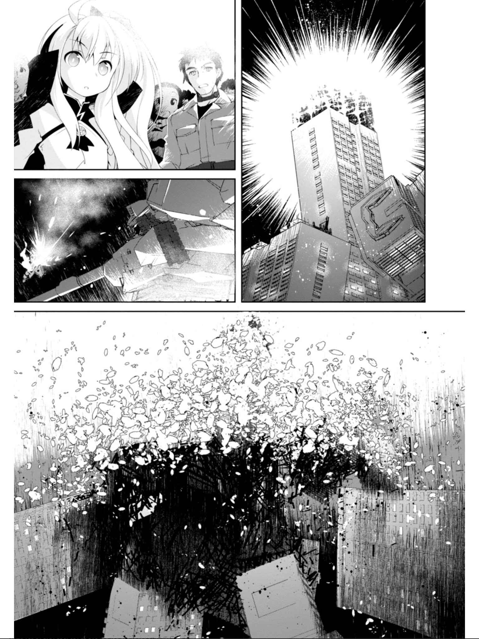 Page 23 Chapter 15 Mahou Shoujo Kokone wa Kakukatariki