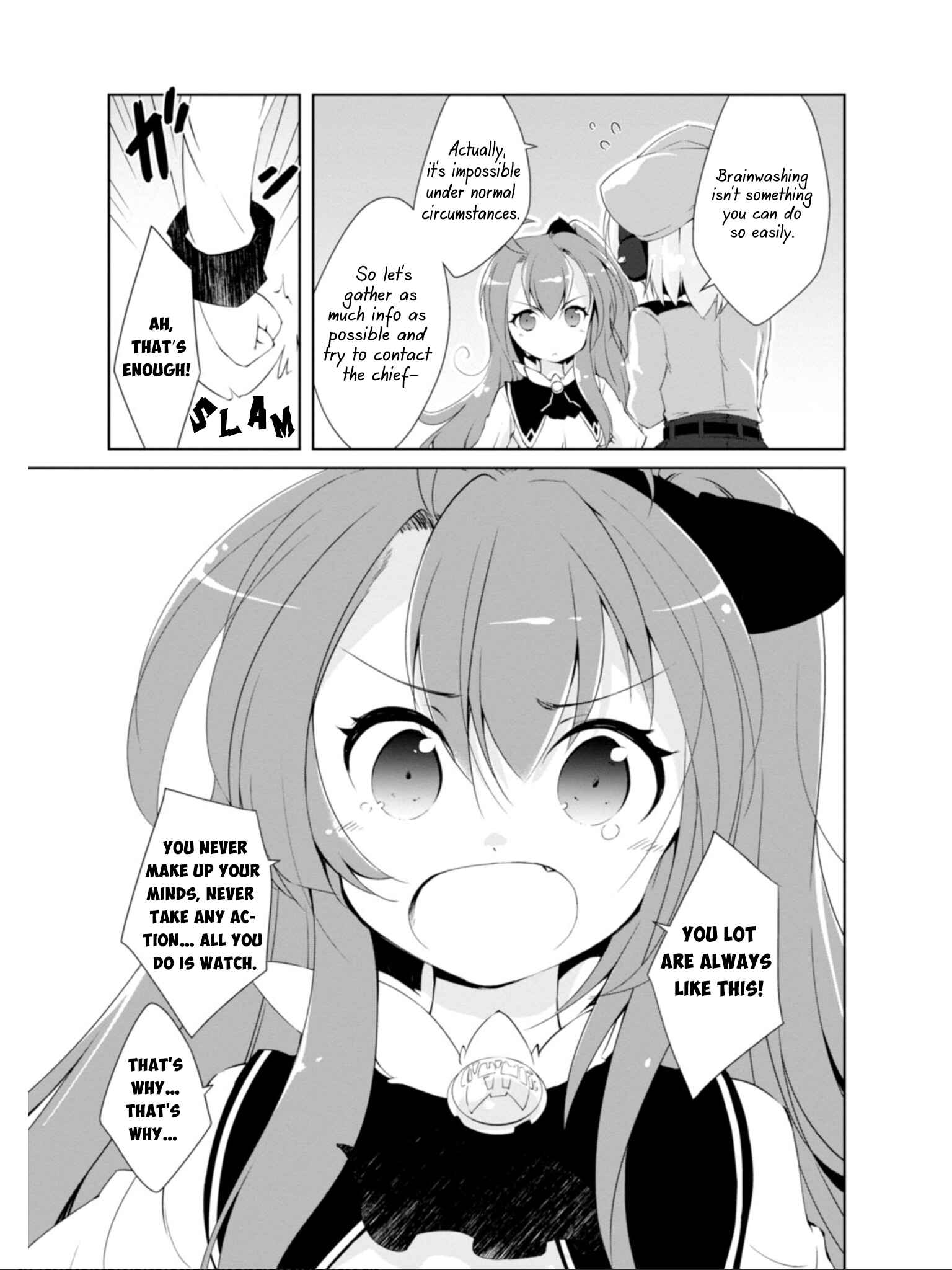Page 12 Chapter 13 Mahou Shoujo Kokone wa Kakukatariki