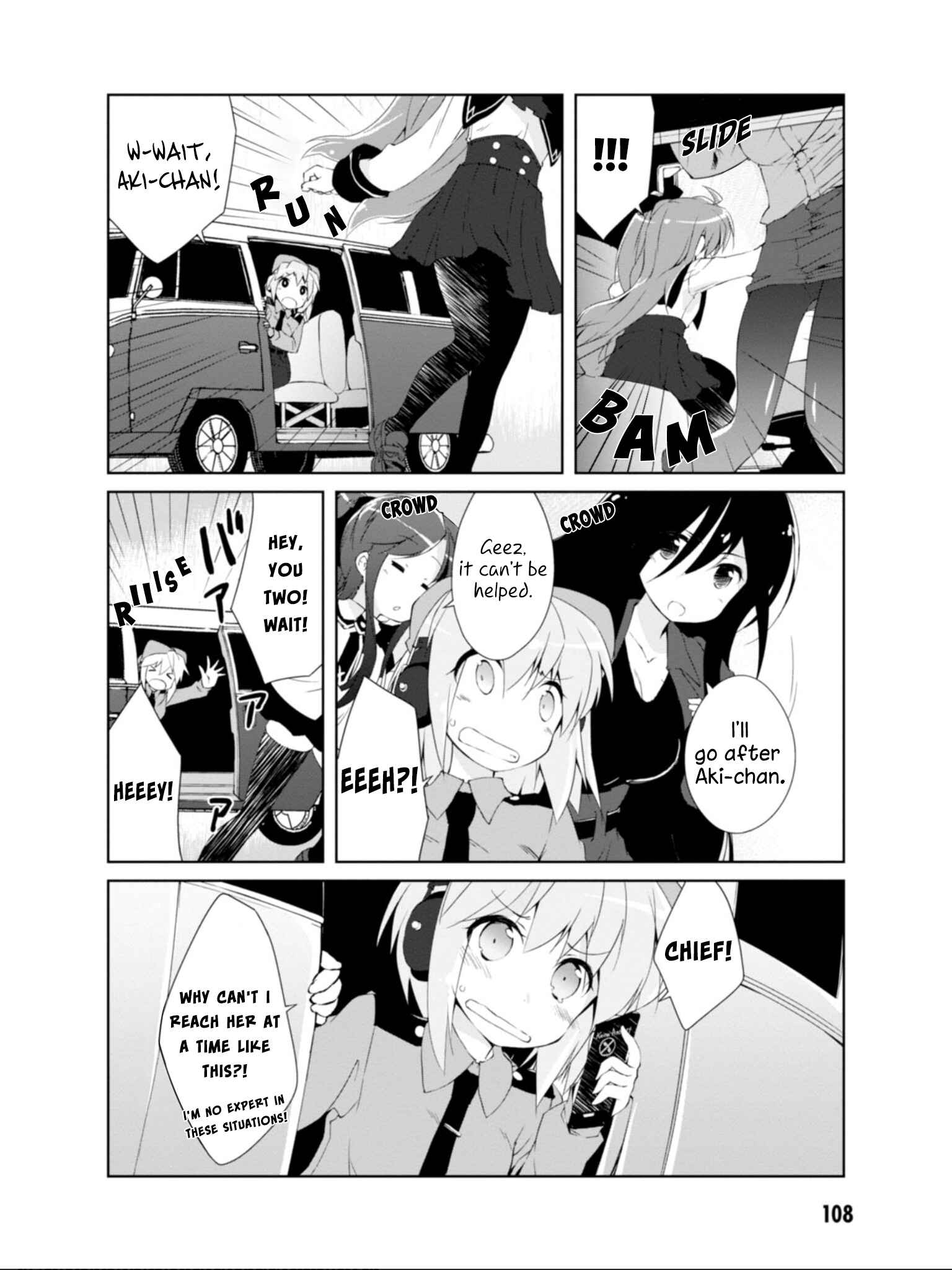Page 13 Chapter 13 Mahou Shoujo Kokone wa Kakukatariki