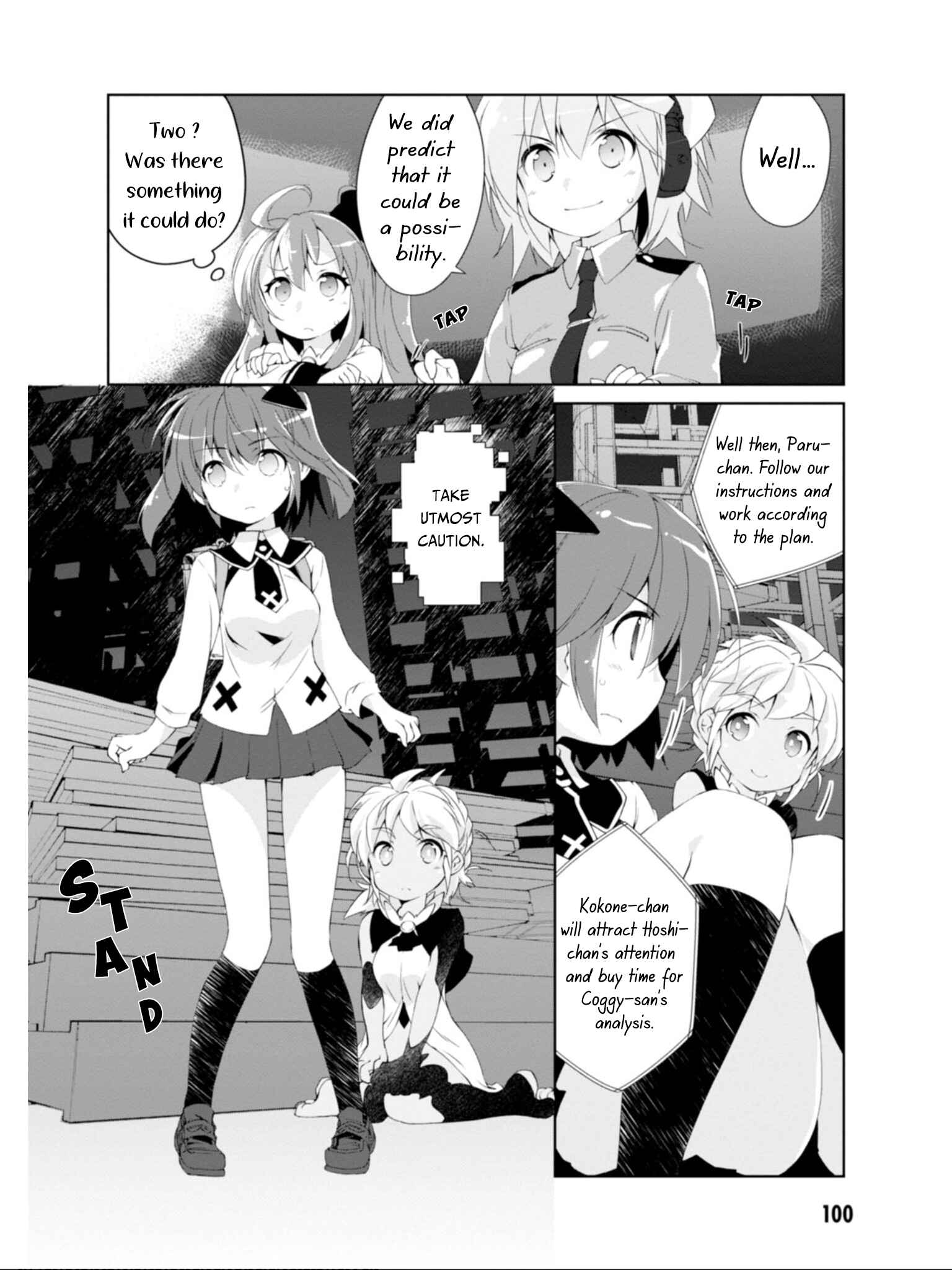 Page 5 Chapter 13 Mahou Shoujo Kokone wa Kakukatariki