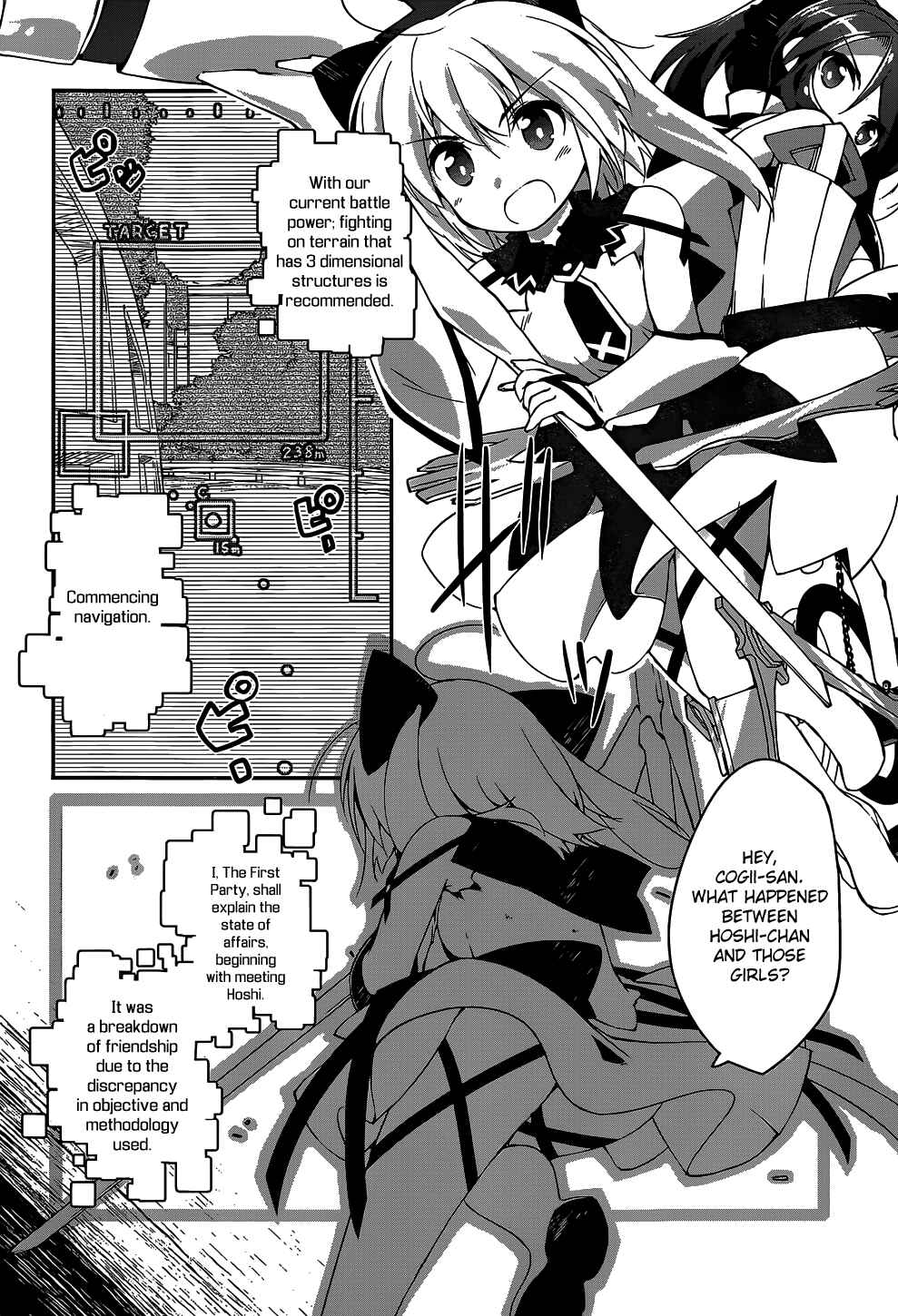 Page 13 Chapter 5 Mahou Shoujo Kokone wa Kakukatariki