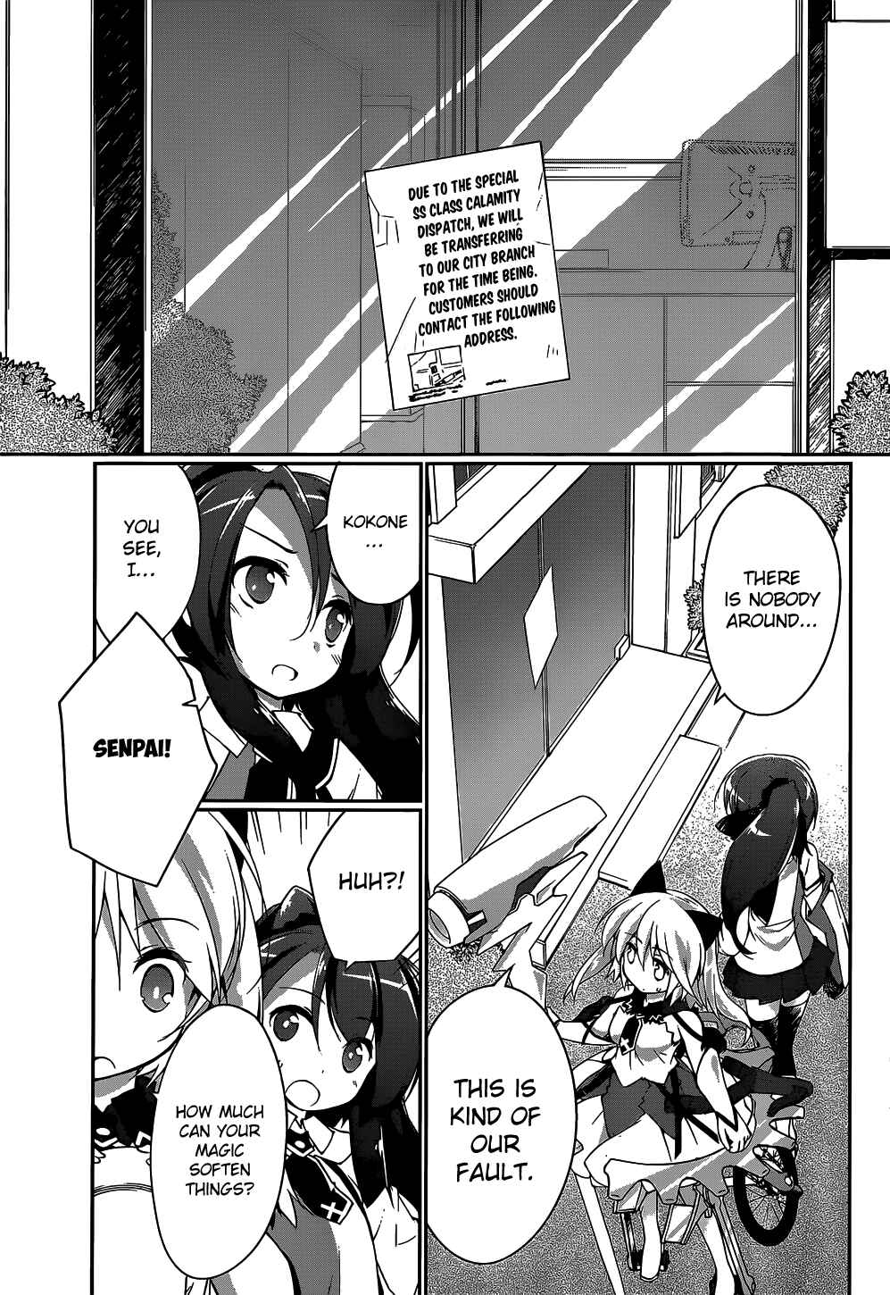 Page 18 Chapter 5 Mahou Shoujo Kokone wa Kakukatariki