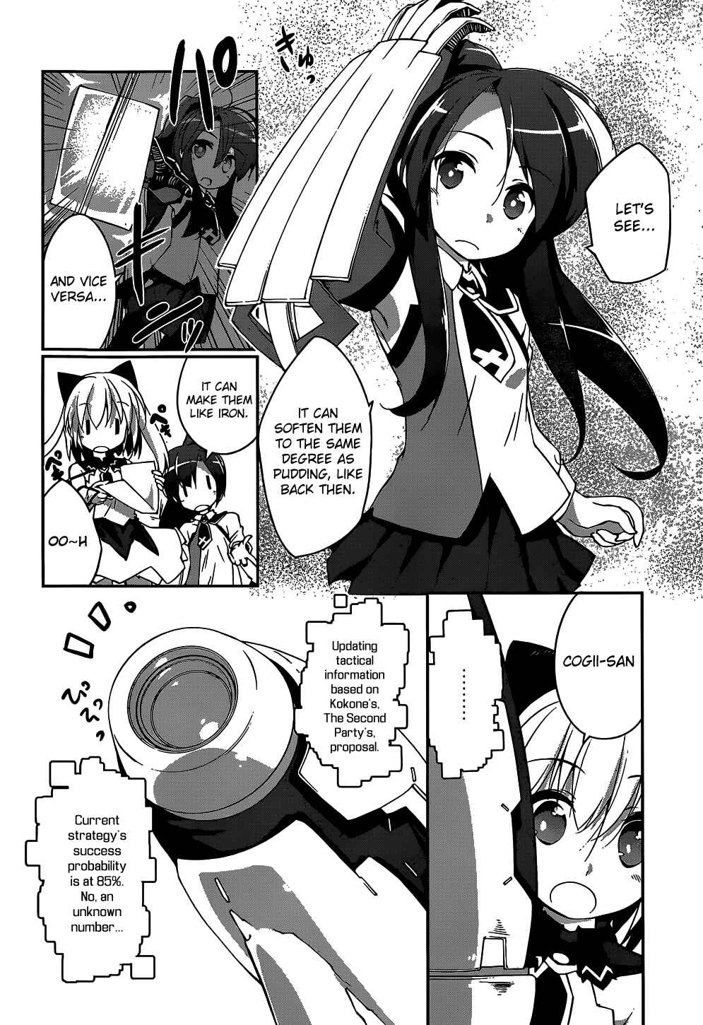 Page 19 Chapter 5 Mahou Shoujo Kokone wa Kakukatariki