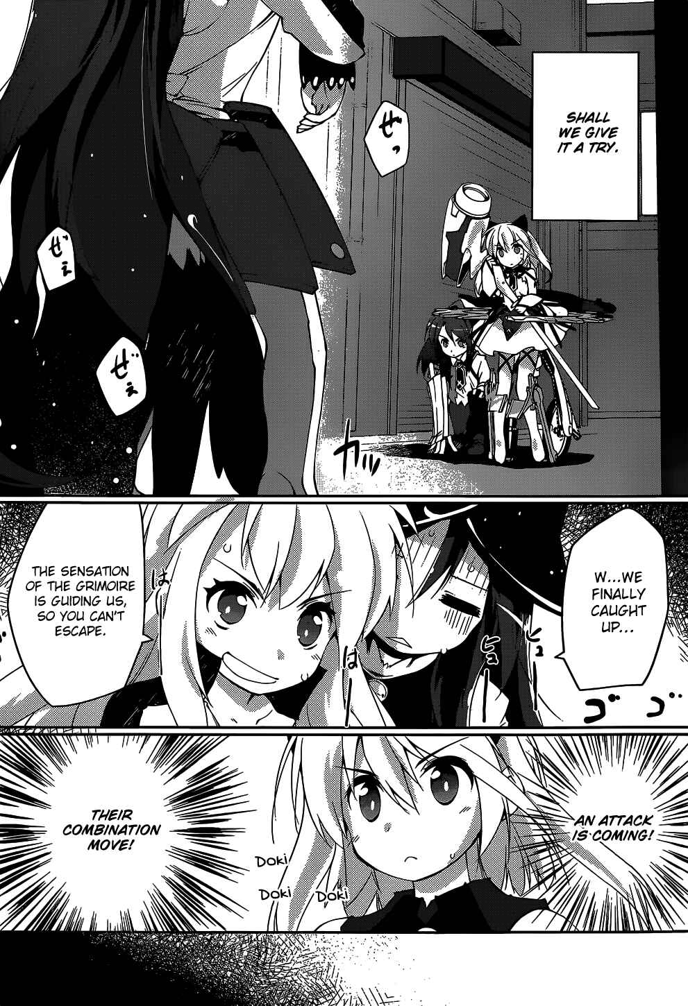 Page 21 Chapter 5 Mahou Shoujo Kokone wa Kakukatariki