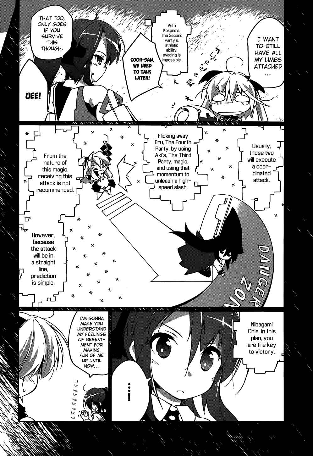 Page 23 Chapter 5 Mahou Shoujo Kokone wa Kakukatariki