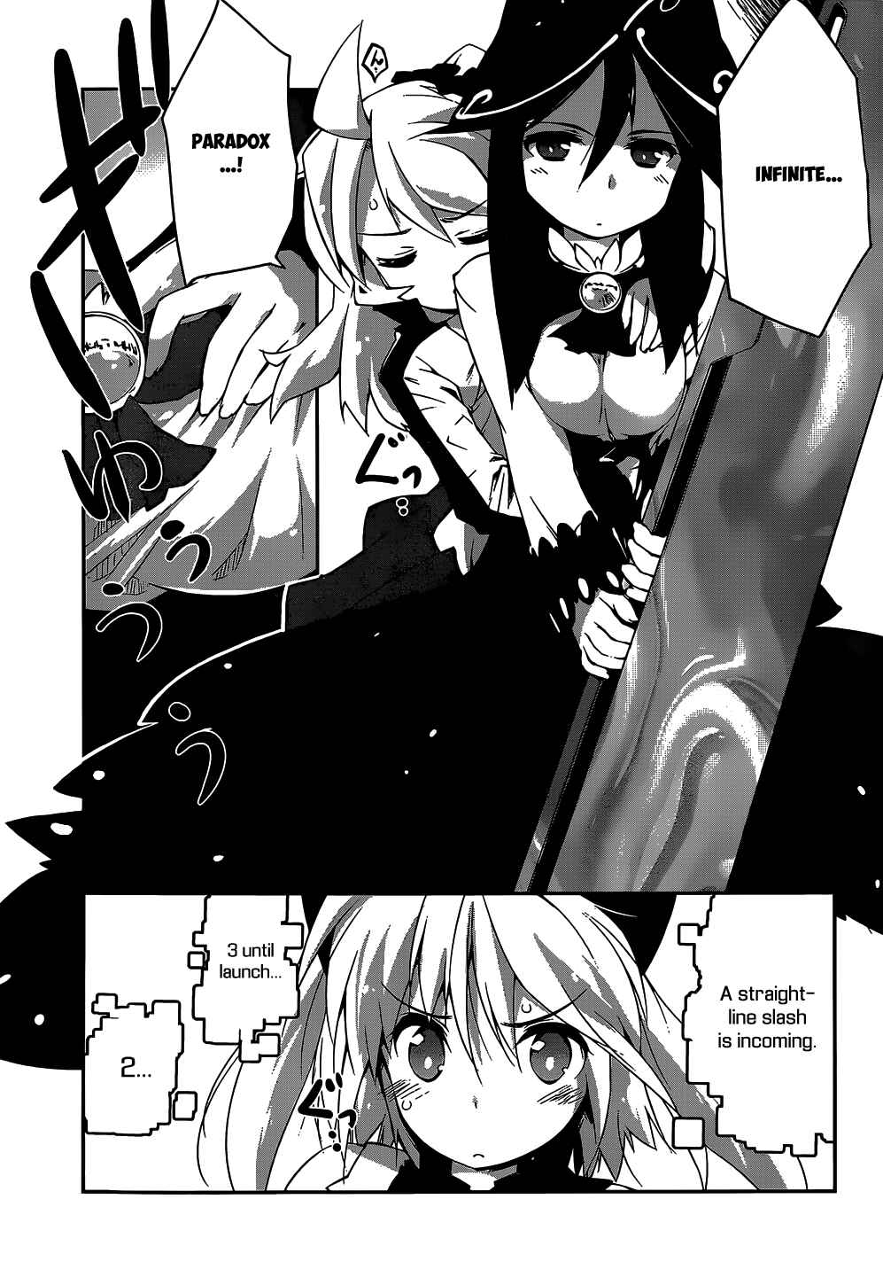 Page 24 Chapter 5 Mahou Shoujo Kokone wa Kakukatariki