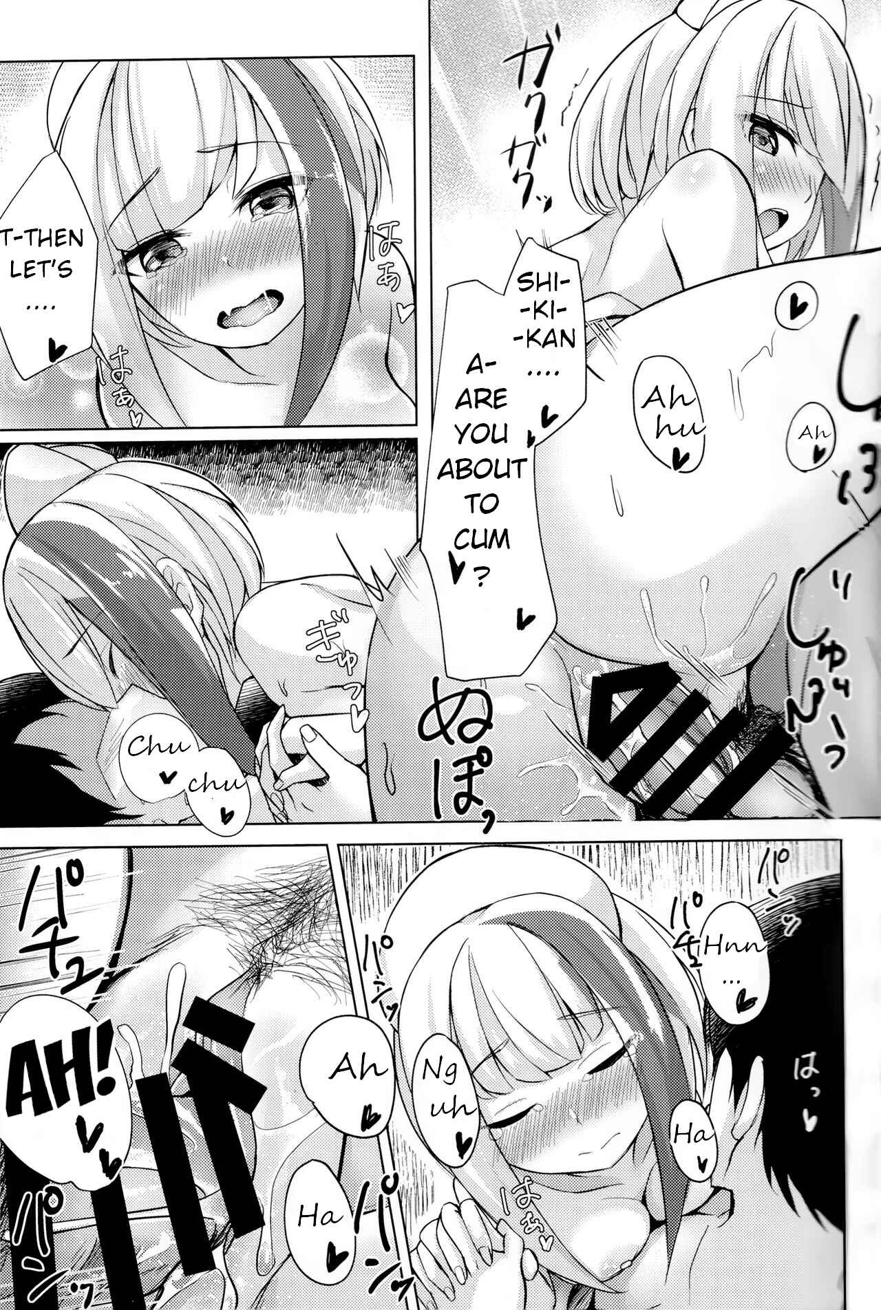 Page 18 Chapter Unknown_4f33 Azur Lane - Spee x Cos ~Spee to Cosplay H Suru Hon~