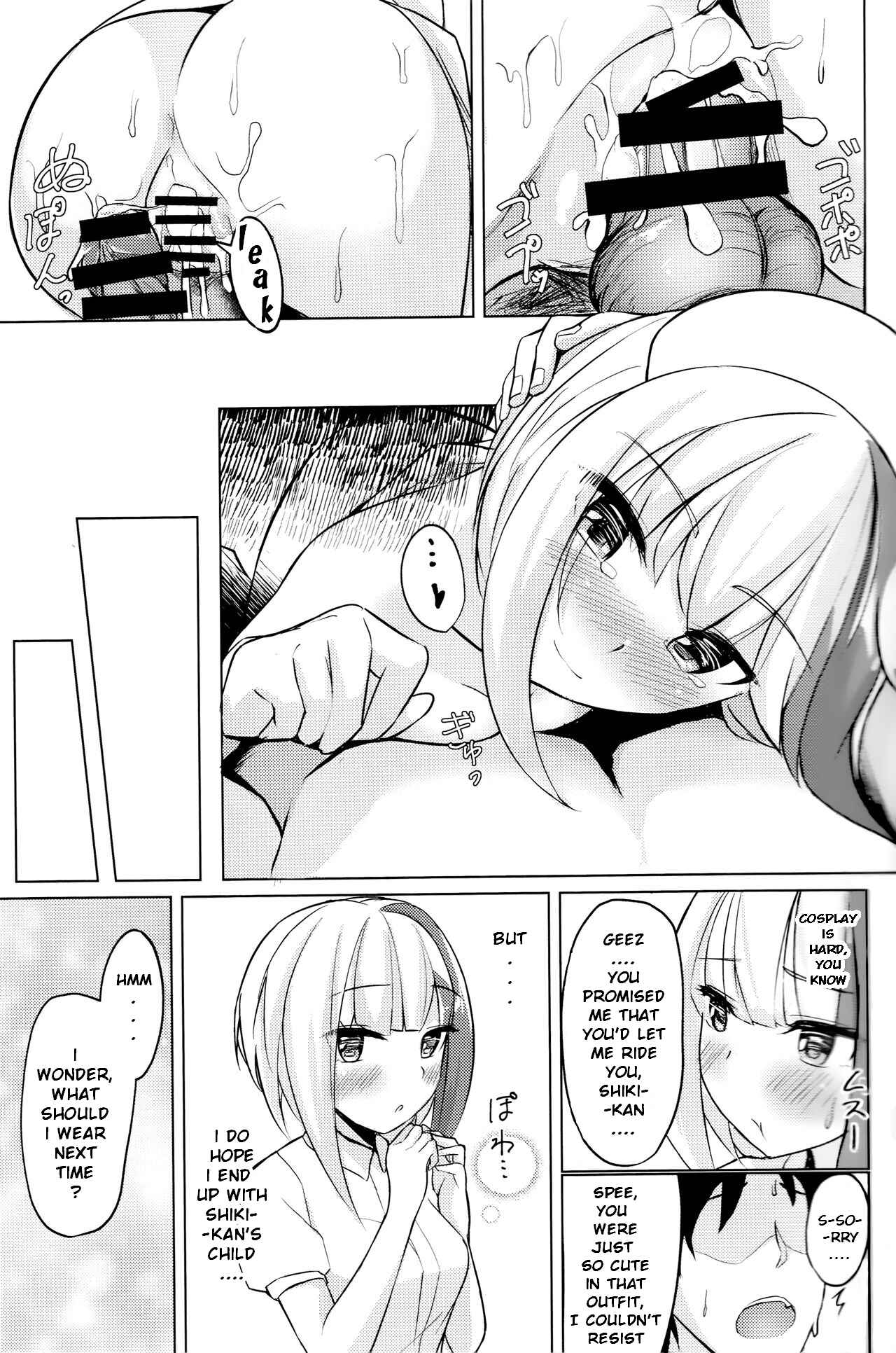 Page 20 Chapter Unknown_4f33 Azur Lane - Spee x Cos ~Spee to Cosplay H Suru Hon~