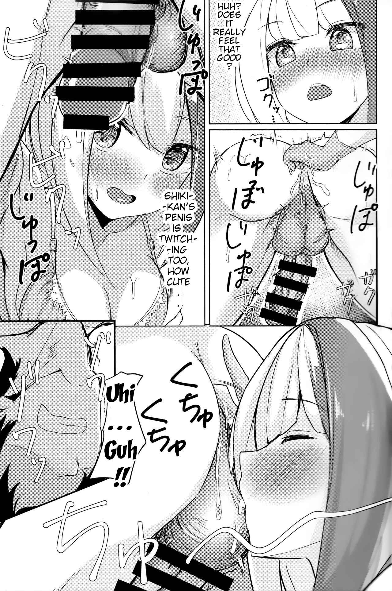 Page 8 Chapter Unknown_4f33 Azur Lane - Spee x Cos ~Spee to Cosplay H Suru Hon~