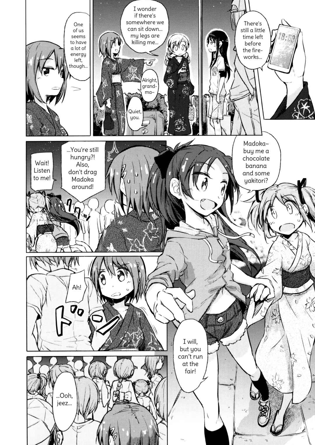 Page 14 Chapter Unknown_f7c7 Mahou Shoujo Madoka★Magica - Maigo no Maigo no Kingyo Hanabi. (Doujinshi)