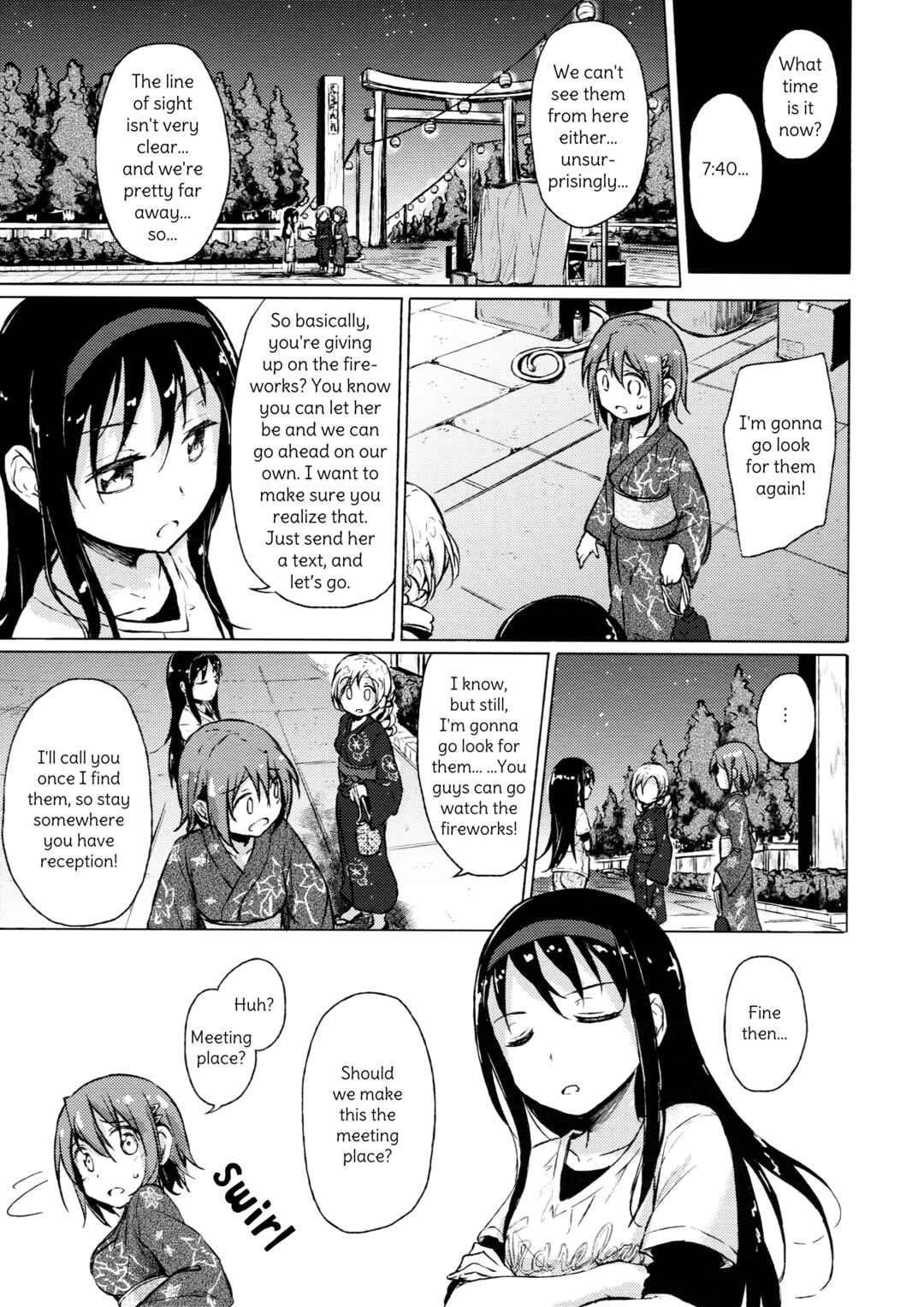 Page 17 Chapter Unknown_f7c7 Mahou Shoujo Madoka★Magica - Maigo no Maigo no Kingyo Hanabi. (Doujinshi)