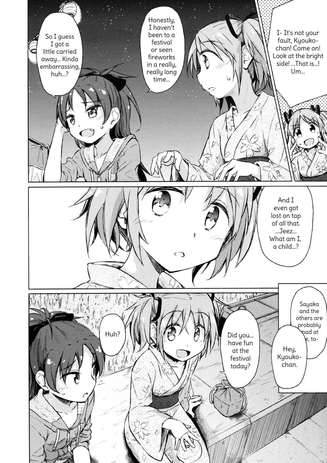 Page 20 Chapter Unknown_f7c7 Mahou Shoujo Madoka★Magica - Maigo no Maigo no Kingyo Hanabi. (Doujinshi)