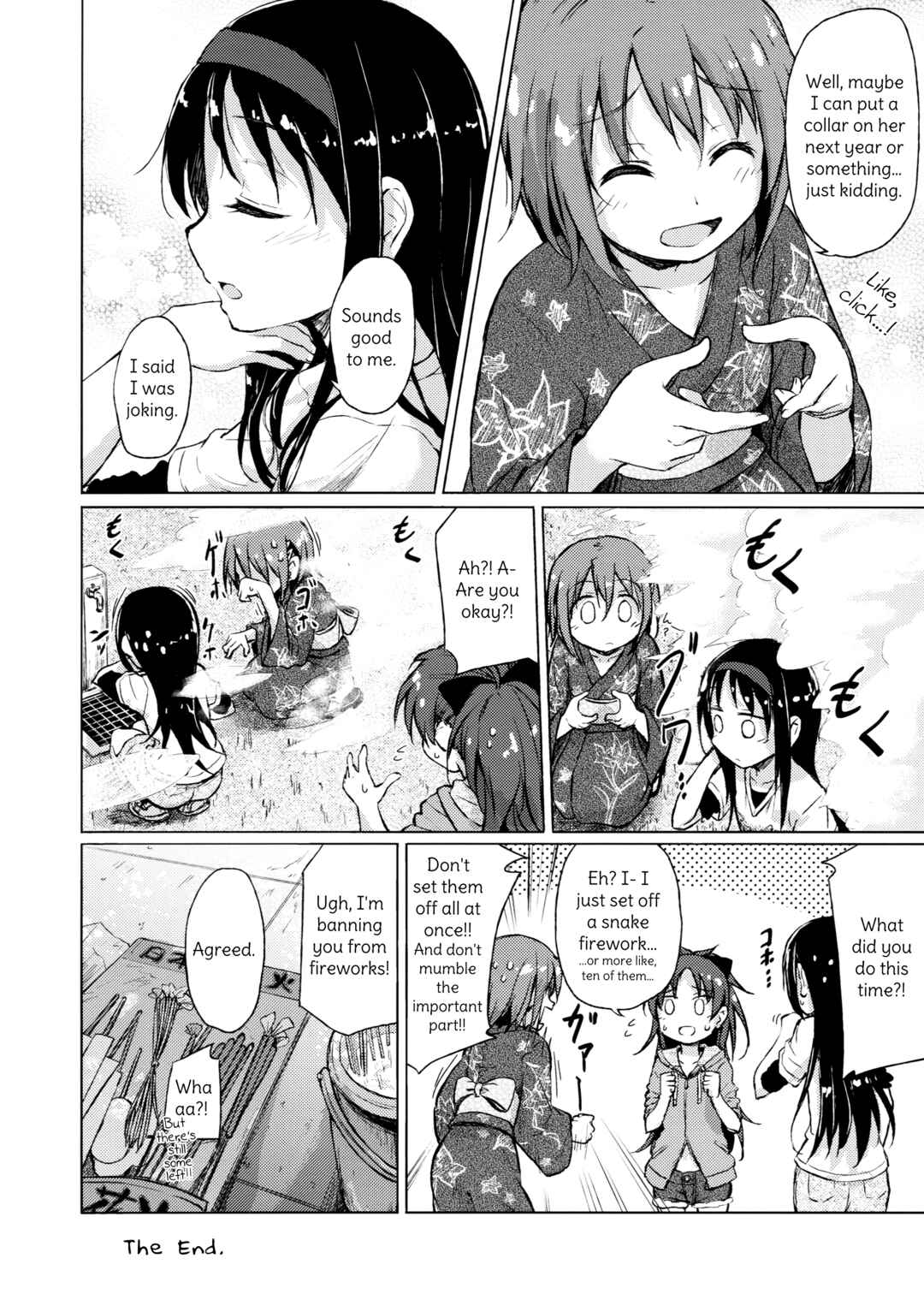 Page 30 Chapter Unknown_f7c7 Mahou Shoujo Madoka★Magica - Maigo no Maigo no Kingyo Hanabi. (Doujinshi)