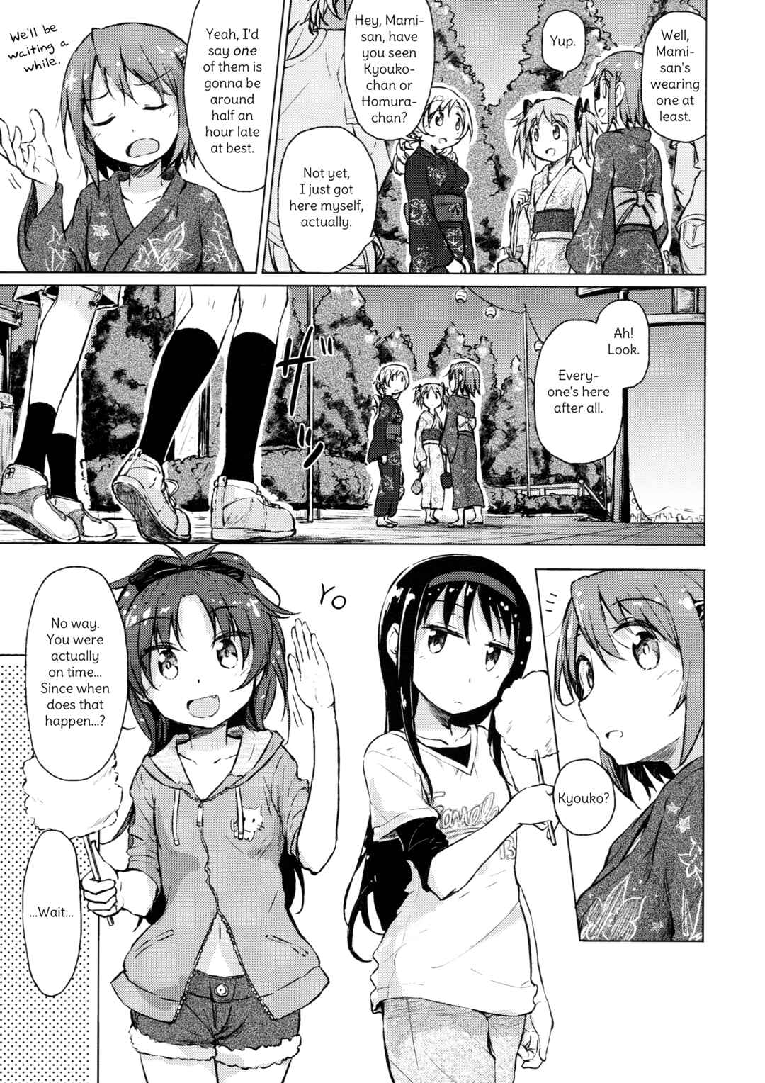 Page 5 Chapter Unknown_f7c7 Mahou Shoujo Madoka★Magica - Maigo no Maigo no Kingyo Hanabi. (Doujinshi)