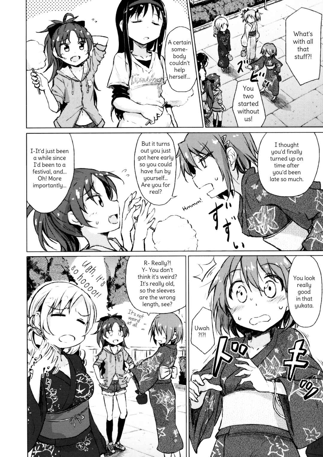 Page 6 Chapter Unknown_f7c7 Mahou Shoujo Madoka★Magica - Maigo no Maigo no Kingyo Hanabi. (Doujinshi)