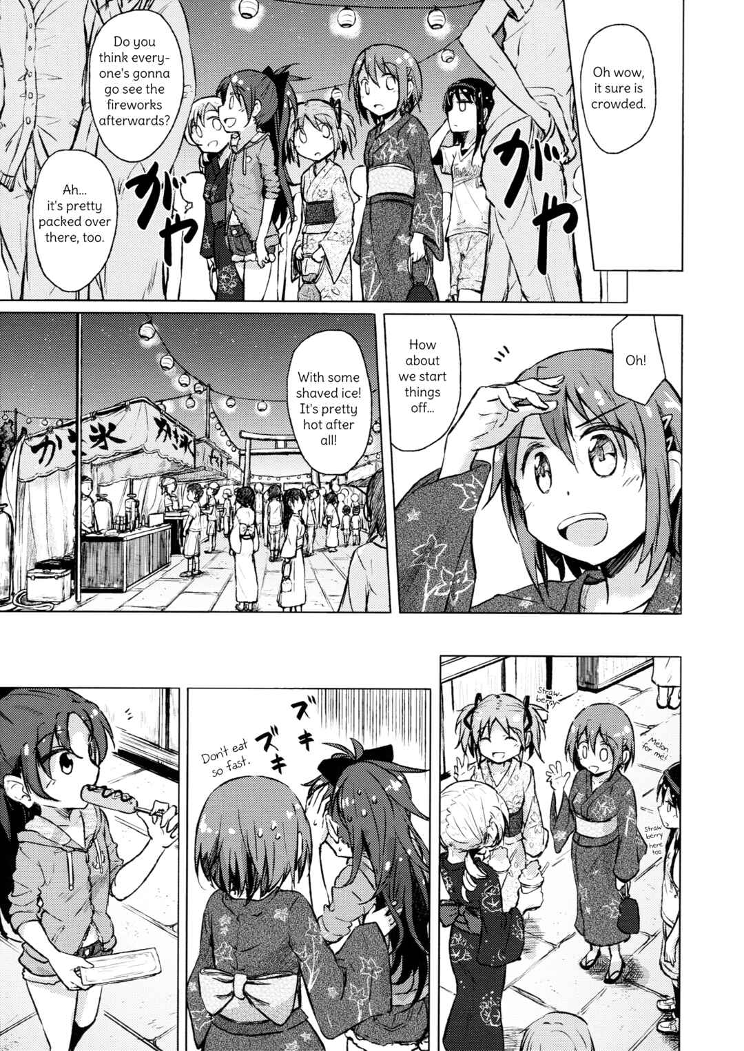 Page 9 Chapter Unknown_f7c7 Mahou Shoujo Madoka★Magica - Maigo no Maigo no Kingyo Hanabi. (Doujinshi)
