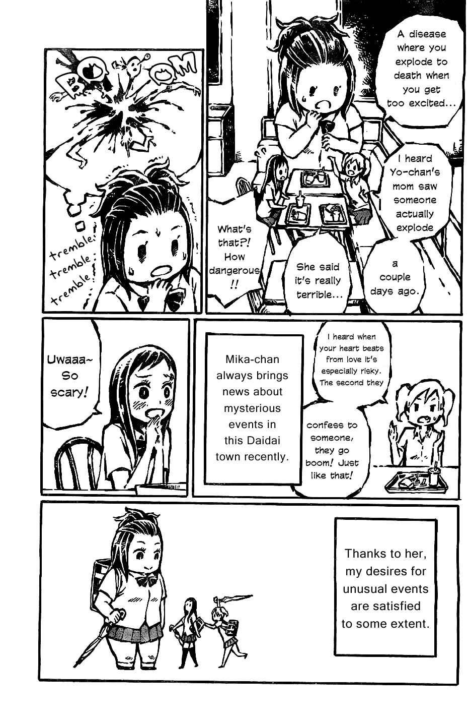 Page 7 Chapter 4 Daidai wa, Hantoumei ni Nidone Suru