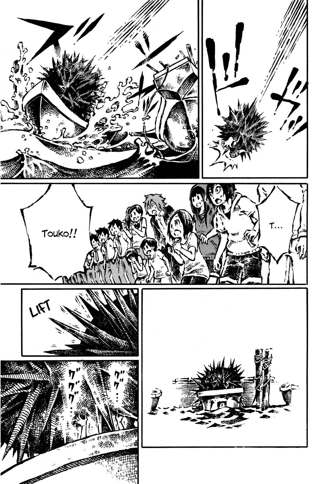 Page 11 Chapter 12 Daidai wa, Hantoumei ni Nidone Suru