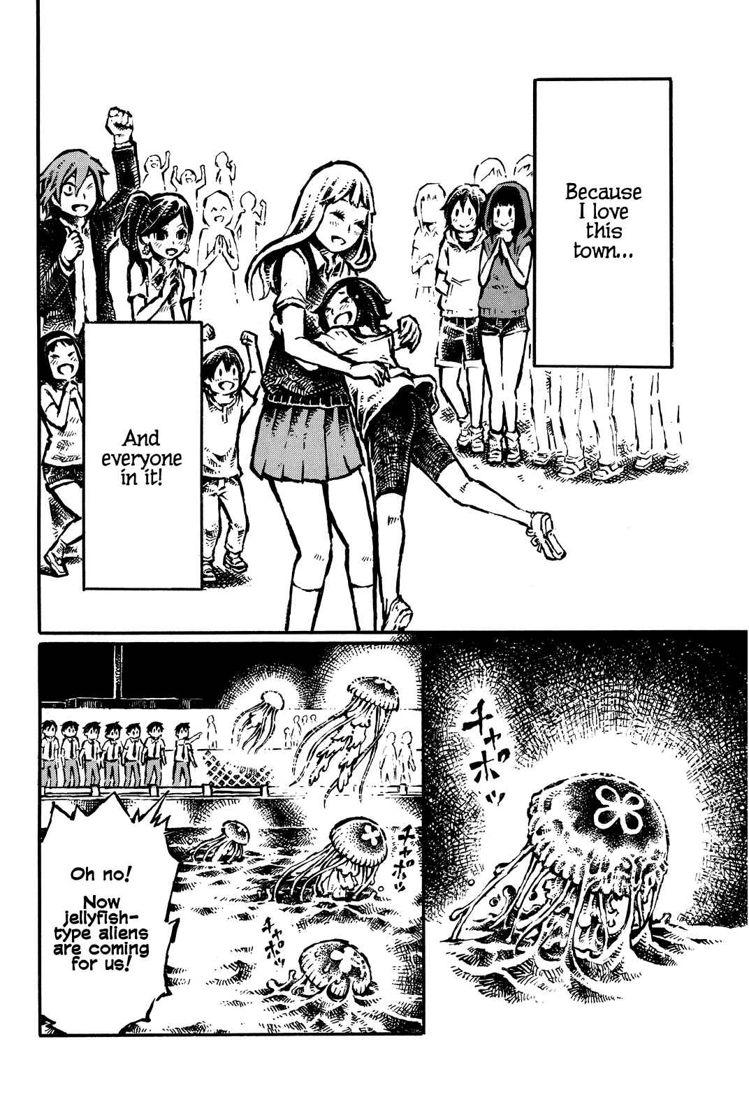 Page 14 Chapter 12 Daidai wa, Hantoumei ni Nidone Suru