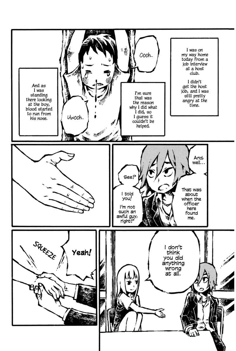 Page 10 Chapter 7 Daidai wa, Hantoumei ni Nidone Suru